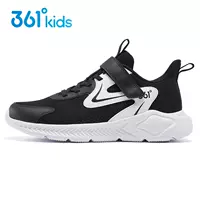 Углеродный черный/361 градуса белый 3584 (секретная сеть)