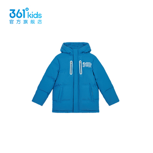 361度蓝色连帽羽绒服男童2025冬季中长款加厚保暖冲锋衣冬季外套