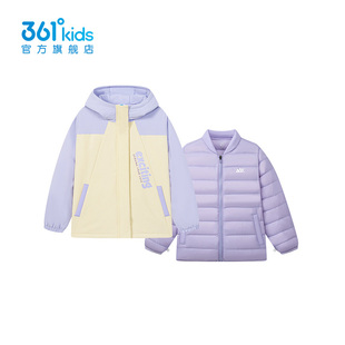 商场同款361童装女童上衣两件套儿童2025冬新保暖羽绒服K62549603