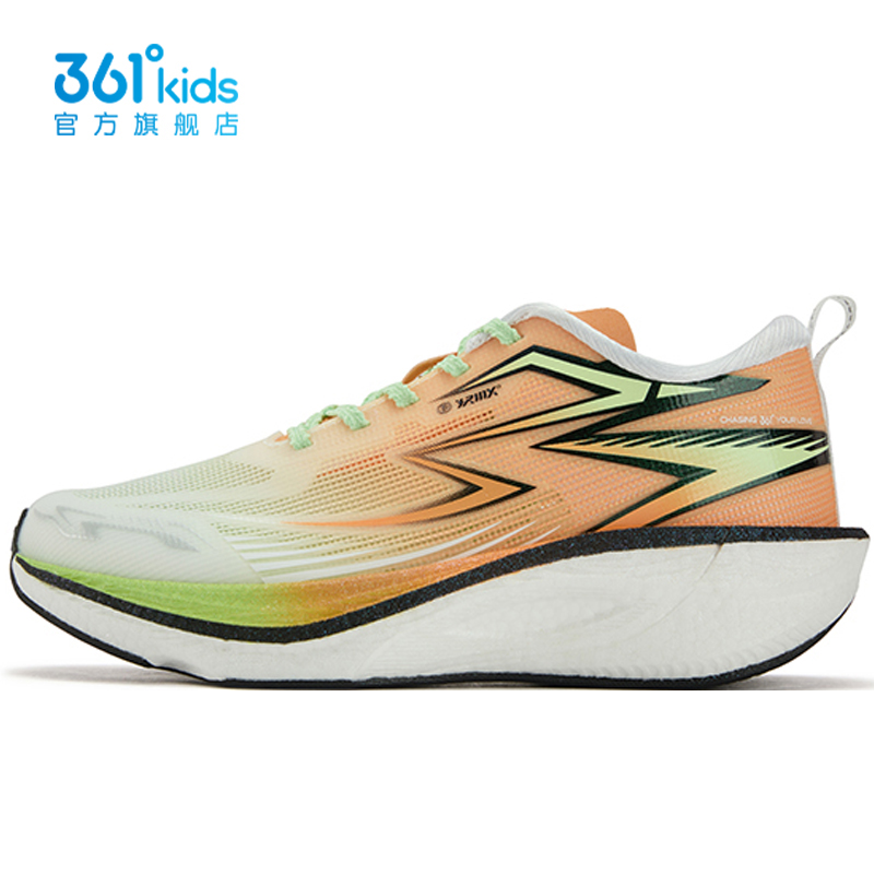 飞燃361度童鞋男童跑鞋夏季透气体考竞速专业儿童运动鞋K72523532