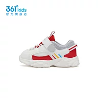 CR Sailing White/Cr China Red (мальчик)