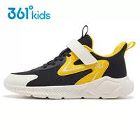 Deepstone Blue/Kumquat Yellow/Feather White 3584 (плотная сеть)