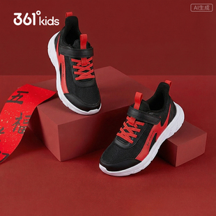 红色年鞋361童鞋男童鞋子网面透气跑鞋2026春季中大童儿童运动鞋