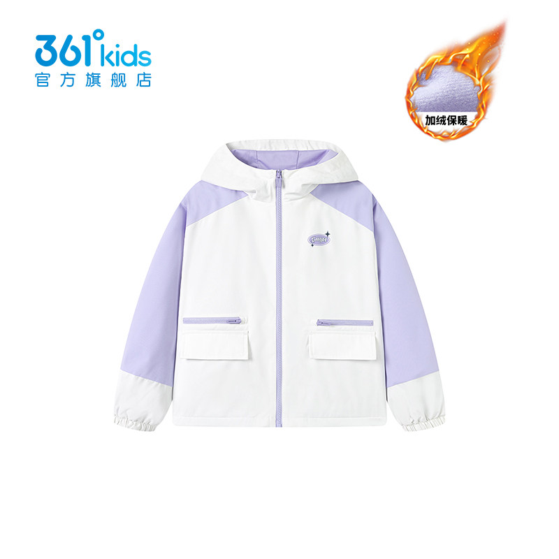 361度女童加绒保暖连帽外套2026冬季新款户外休闲棉服K62543601