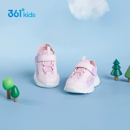 Туфли, нескользящая детская обувь для раннего возраста для девочек для отдыха для мальчиков, 2024 года, тренд сезона