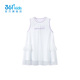 时尚 361度女童无袖 连衣裙2026夏季 洋气荷叶边白色裙子K62524402