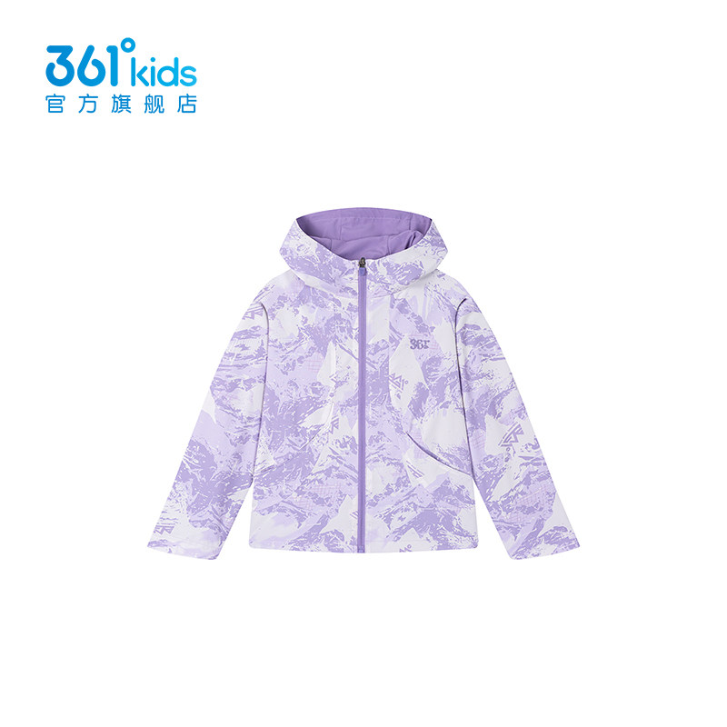 361度女童迷彩印花连帽外套2026拉链夹克儿童运动风衣K62616601,童装/婴儿装/亲子装,普通外套,淘宝优惠券,粉丝福利购,淘宝优惠卷