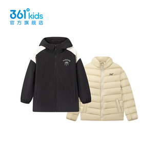 商场同款361童装男童羽绒服两件套青少年2025冬新款上衣K52541618
