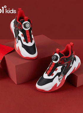 悍将|361童鞋男童篮球鞋旋钮鞋子2026春红色减震中大童儿童运动鞋