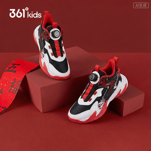 悍将|361童鞋男童篮球鞋旋钮鞋子2026春红色减震中大童儿童运动鞋