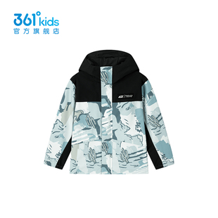 361度男童连帽迷彩外套2026春季新款夹克儿童运动上衣K52612605