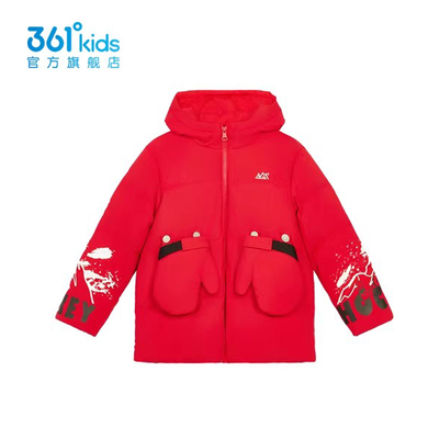 361度男童红色连帽中长款羽绒服2025冬季新款保暖外套K52444903