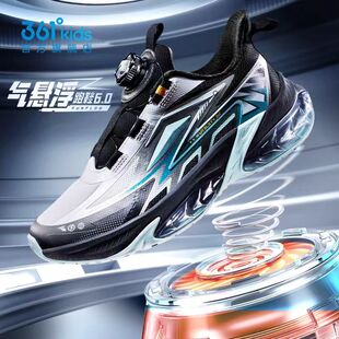 商场同款气悬浮6.0|361°童鞋男童运动跑鞋2026冬款童鞋K72543505