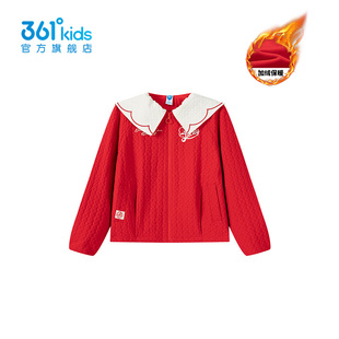 361女童领加绒保暖外套女2026春秋新款百搭减龄翻领夹克K62613606