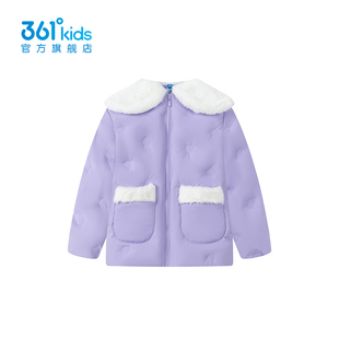 361度女童羽绒服2025冬季新款毛领中长款加厚保暖外套K62544905