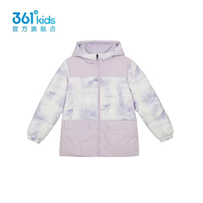 361度紫色连帽羽绒服2025冬季女中长款保暖外套高级感K62442905,童装/婴儿装/亲子装,羽绒服,淘宝优惠券,粉丝福利购,淘宝优惠卷