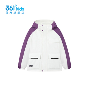 361度儿童羽绒服女童连帽拼色户外休闲风中长款保暖外套K62542908
