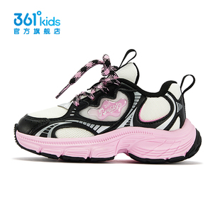 361童鞋女童运动鞋中小童软底防滑透气2025冬季新款跑鞋K82544815