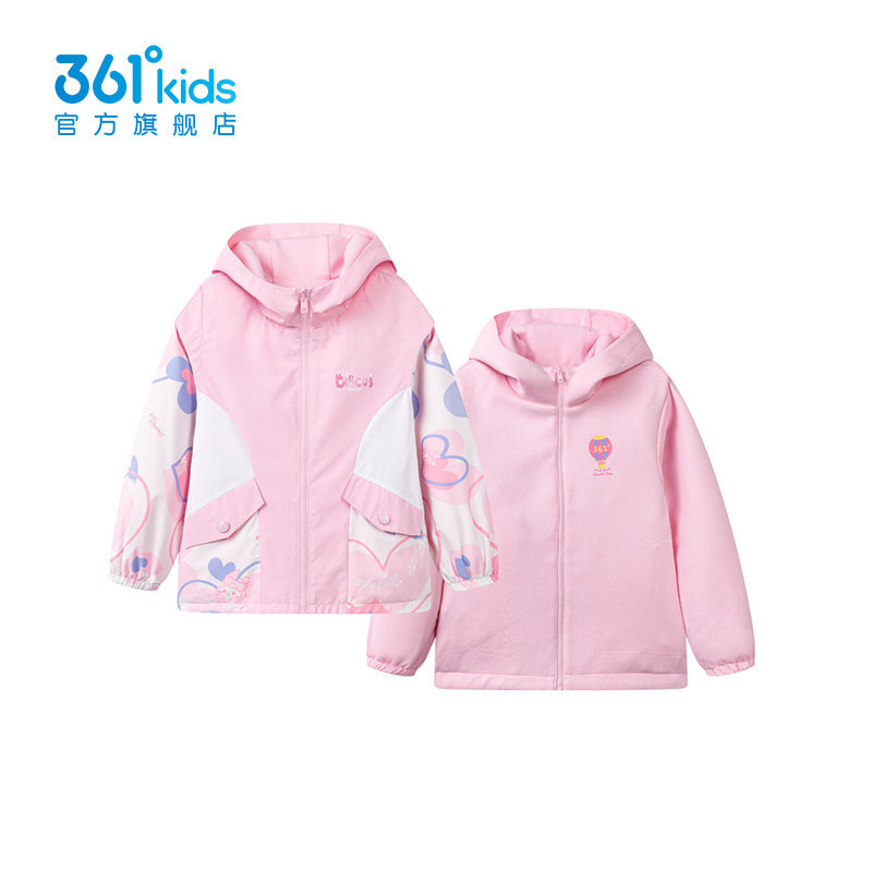 361度女童粉色连帽外套2025秋冬印花拉链开衫童装正品K62514605