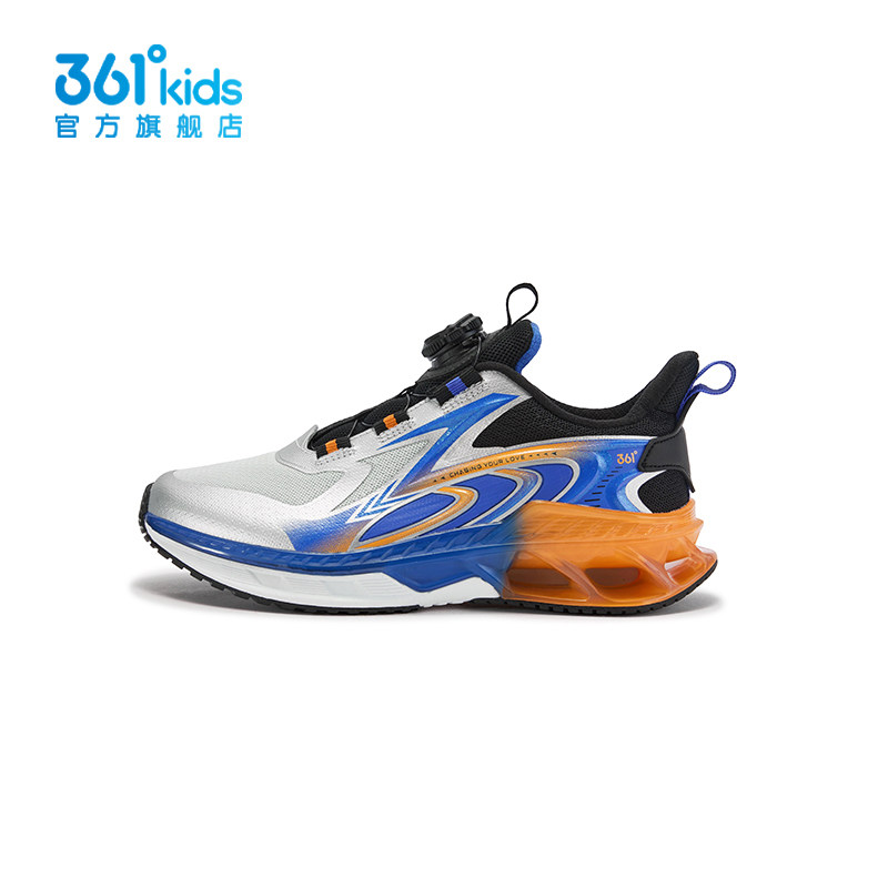 361度儿童运动鞋男童跑步鞋2026春季减震轻便透气防滑K72616503,童鞋/婴儿鞋/亲子鞋,运动鞋,淘宝优惠券,粉丝福利购,淘宝优惠卷