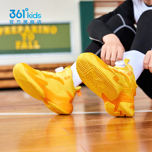 悍将361童鞋男童篮球鞋2026春网面中大童儿童运动鞋青少年球鞋男