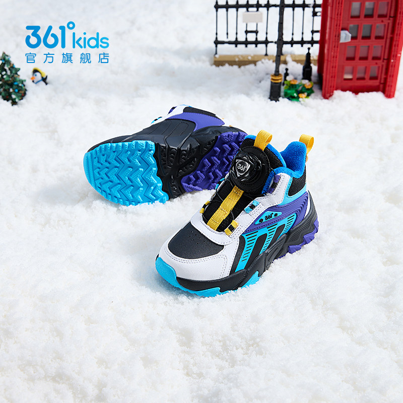 361童鞋男童中小童二棉鞋旋钮鞋高帮冬季新款加绒防滑儿童运动鞋