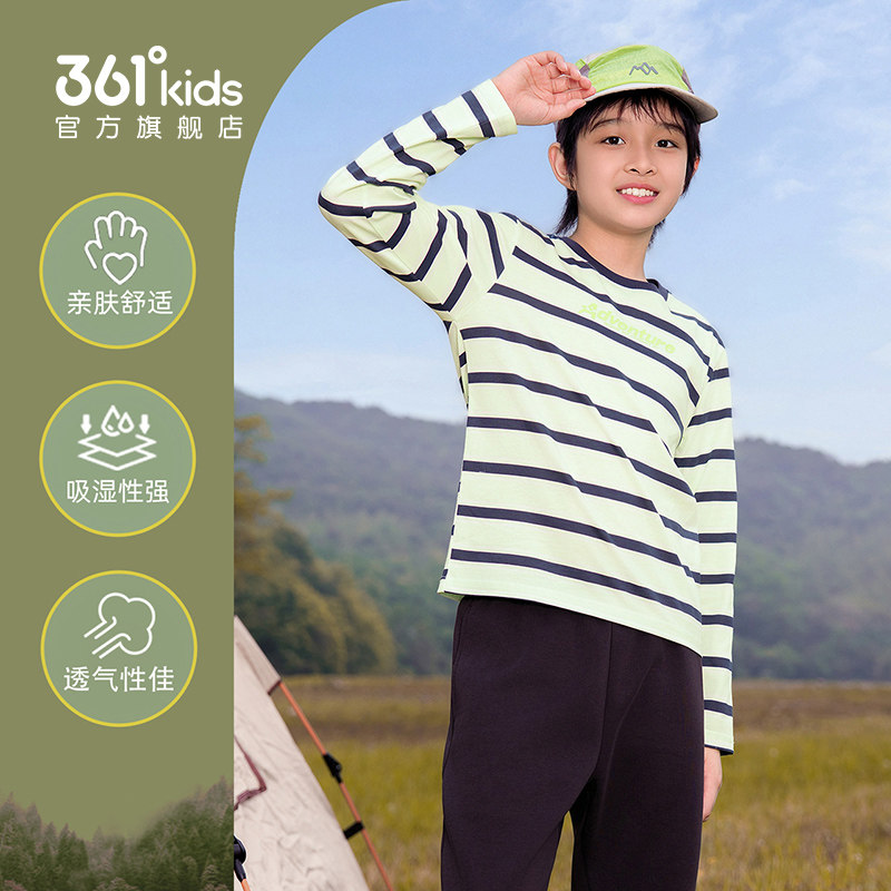 361男女童横条纹长袖T恤2026秋季新款舒适针织运动宽松舒适上衣图片