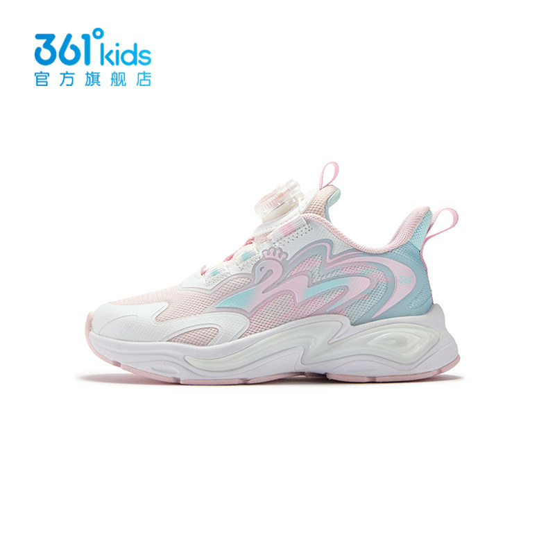 361度女童运动鞋网面透气老爹鞋2026春季渐变休闲跑步鞋K82616803,童鞋/婴儿鞋/亲子鞋,运动鞋,淘宝优惠券,粉丝福利购,淘宝优惠卷