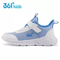 Phantom Blue/361 градуса белый/Земля Blue 3579 (секретная сеть)