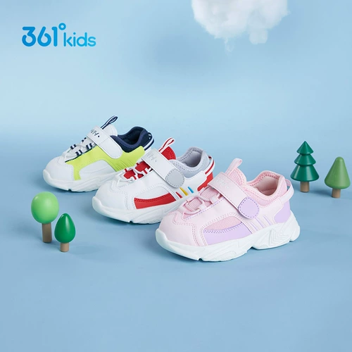 Туфли, нескользящая детская обувь для раннего возраста для девочек для отдыха для мальчиков, 2024 года, тренд сезона