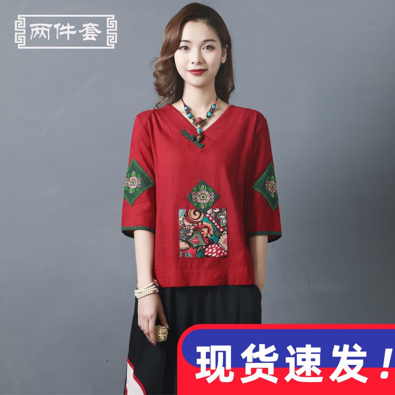 中老年女装妈妈夏装两件套中年女2020新款洋气时尚棉麻套装奶奶装