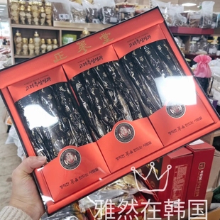 国现韩国正参堂6年整根黑参正果礼盒约40g×12根配礼品袋全球邮寄