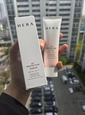 国内现货韩国专柜赫拉HERA粉色润色防晒隔离50ml/中样40ml