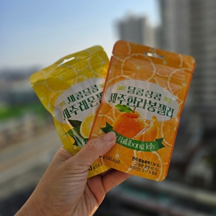 国内现货韩国进口济州岛丑橘软糖40g柠檬软糖40g超级好吃儿童零食