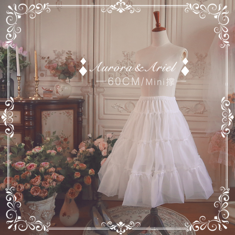 [AA lolita fashion]60cm/mini撑/玻璃纱/欧根纱软纱/lolita裙撑在类目 模玩/动漫/周边/cos/桌游, 二次元洛丽塔, 洛丽塔/软妹装/洋装中 - 来自Buy2taobao.com提供专业的淘宝代购服务