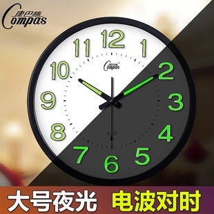 康巴丝挂钟客厅夜光现代大气创意家用万年历挂表简约静音电波钟表