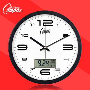 康巴丝夜光电子挂表客厅简约电波钟现代创意家用静音挂钟日历时钟