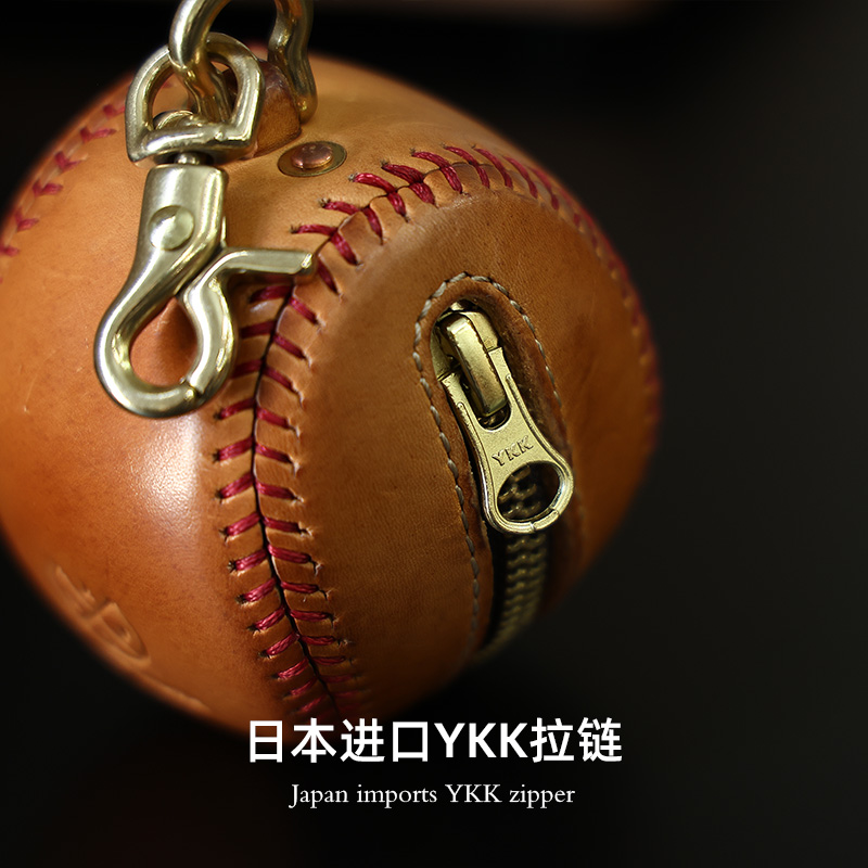 意大利植鞣皮创意小挂件实用好玩