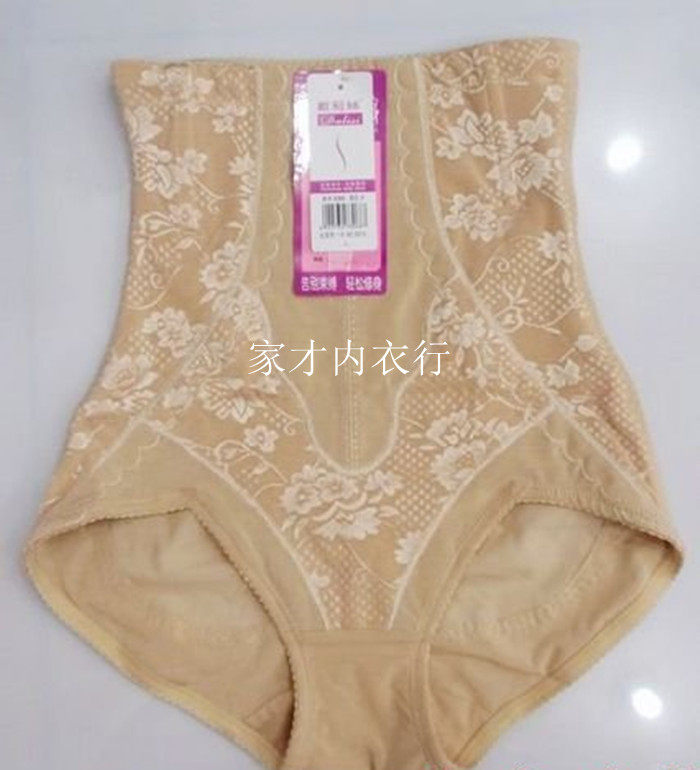 Body - Ref 652292 Image 1