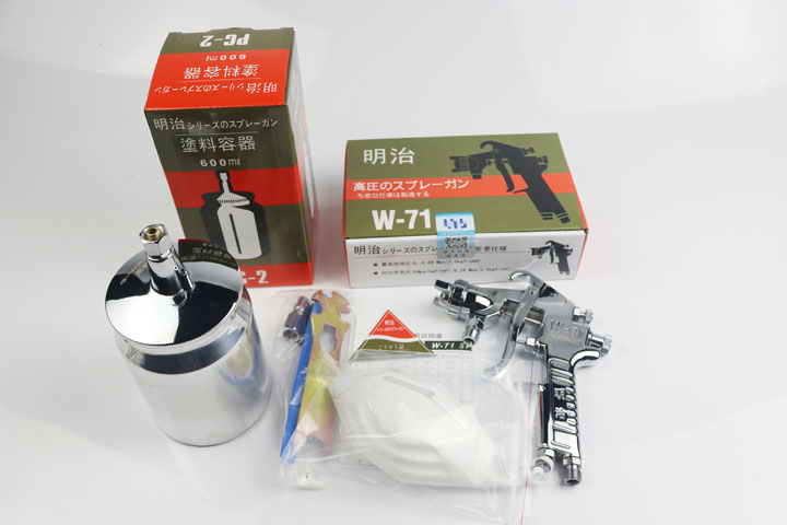 原装明治w-71下壶家具木器喷漆枪