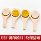 中秋月饼清明果模具手工木质工具南瓜饼绿豆糕板印面食烘焙工具家