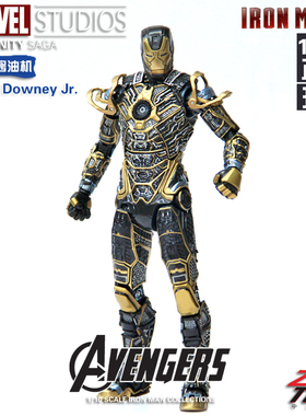 正版漫威钢铁侠MK41黑色骨骼10周年7寸可动关节玩具手办模型人偶