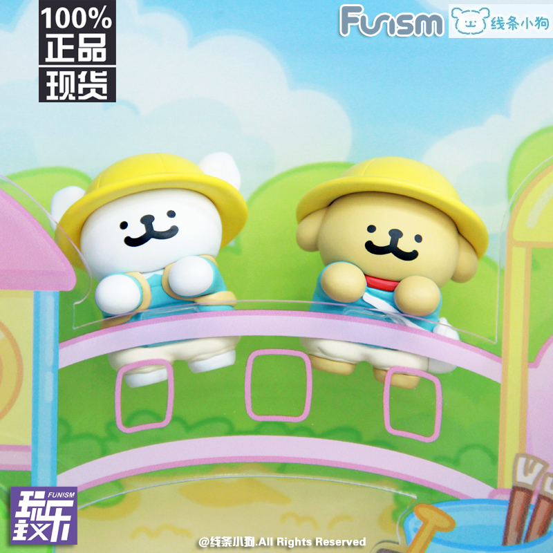 爬爬随机1包（1包2个公仔）日本