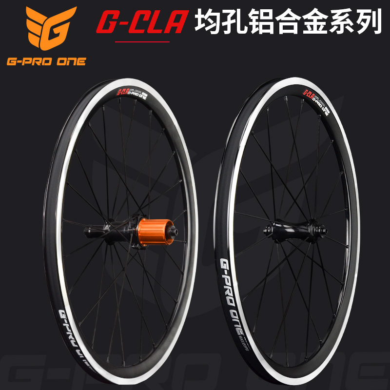 GPROONE20寸406轻量折叠车轮组