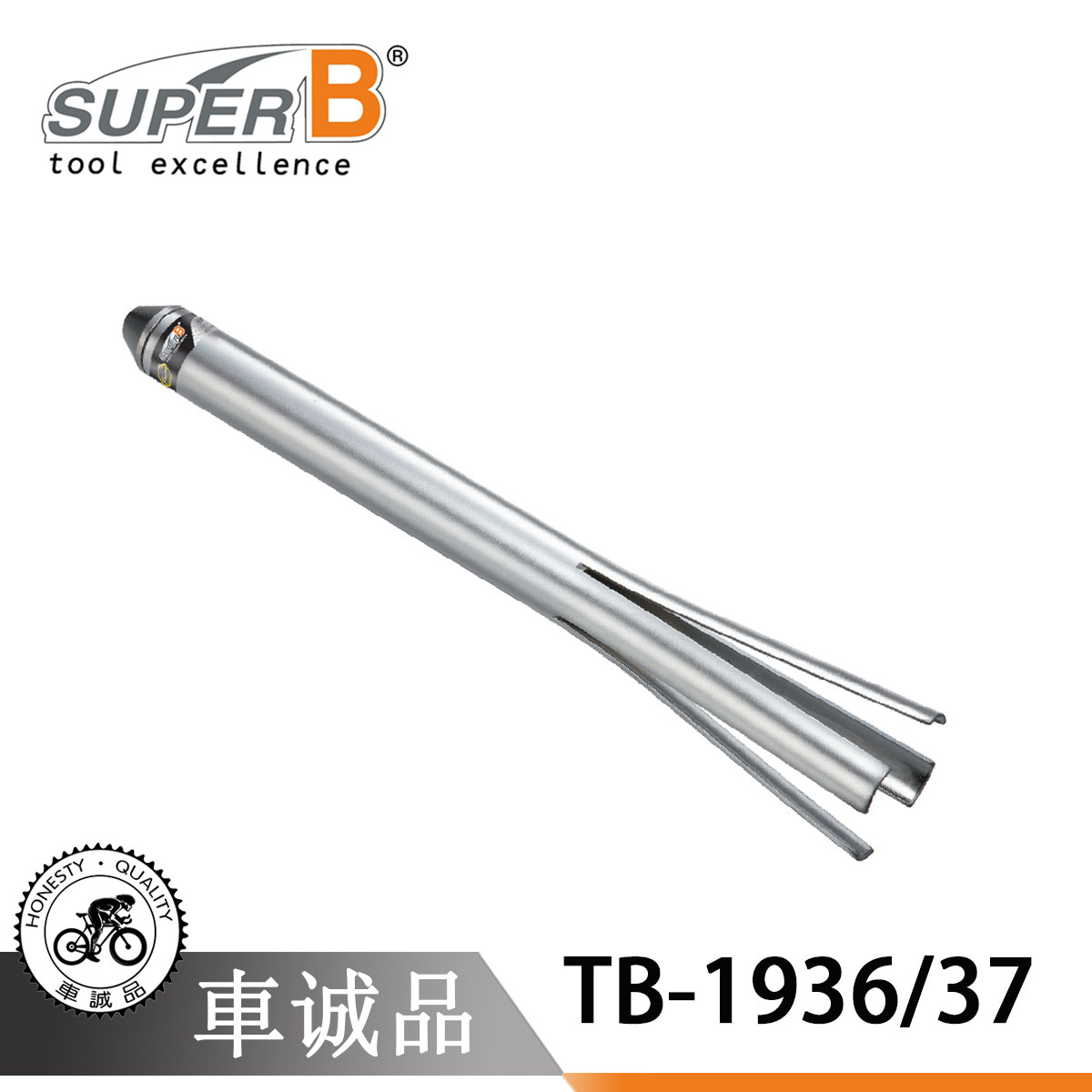 Outils pour vélo SUPERB - Ref 2276851 Image 3