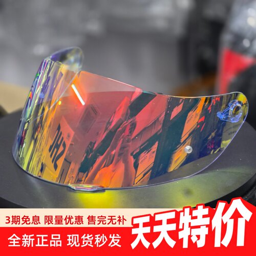 适合agvK1镜片黑色蓝色金色银色
