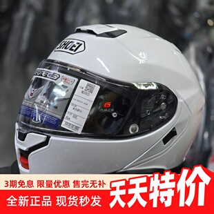 全盔双镜片防雾摩旅四季 SHOEI 摩托头盔超大码 3XL揭面盔 NEOTEC