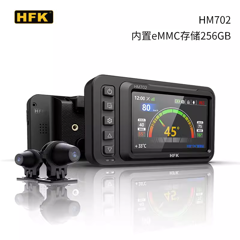 HFK HM603/702/501/502/602/701P/801P 