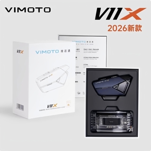 维迈通V11X V10X摩托车头盔蓝牙耳机骑行MESH降噪无线对讲JBL音效