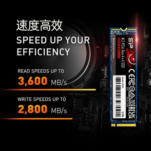笔记本 M.2 500G UD85 PCIE4.0固态硬盘NVME台式 SP广颖电通